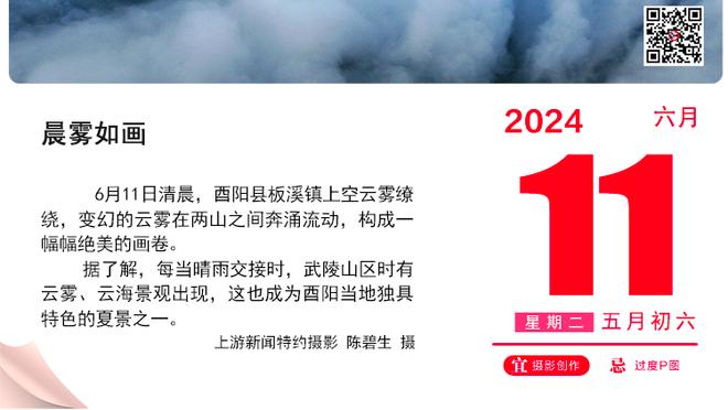 克洛普：迪亚斯肯定会找回状态 为亨德森回到欧洲而高兴