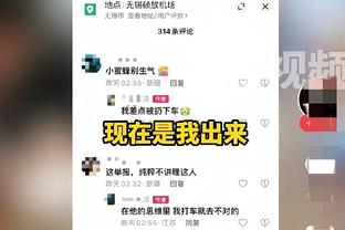 免签的宝藏？图拉姆破门，本赛季各赛事19场6球1助