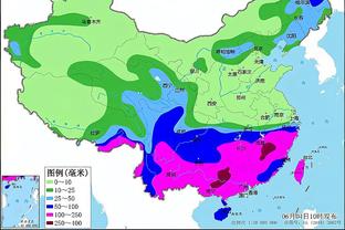 雷竞技电竞预测截图1