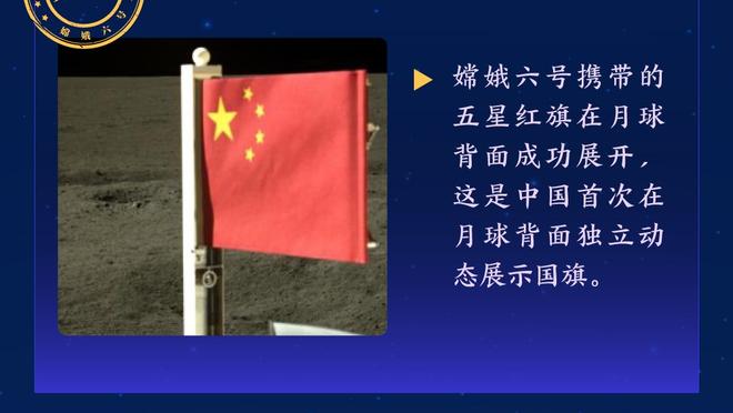 这是后卫踢法？坎塞洛扣倒后卫爆射破门！