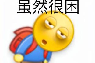 不可或缺！罗德里最近出战的44场比赛，曼城保持不败