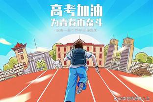 近况不佳！勇士遭遇一波5连败 胜率跌至五成以下