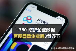 黄蜂队记：三球只关心篮球、家人和狗 米勒更适合做球队门面