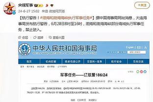 快船今日投篮命中率为37.8% 是球队赛季至今赢球比赛中第二低的